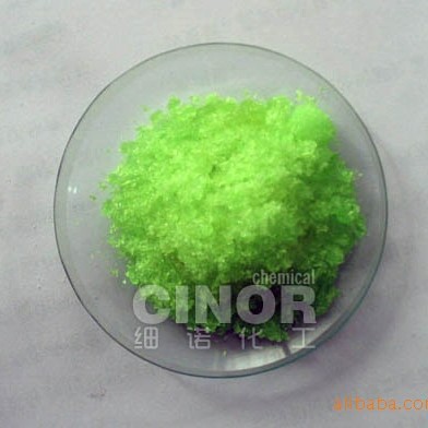 厂家直供纯度为99.9%的绿色结晶状醋酸镨