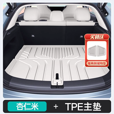 tail box mat, Trunk Mat - almond-rice-tpe-upgraded-main-matcomes-with-two-side-storage-boxes-byd-sea-lion-05-ev-26-models