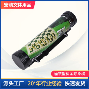 Ͱ�b���χ��H�����H�ӻ��������ۯBƤ����P��y��ͯ����������l