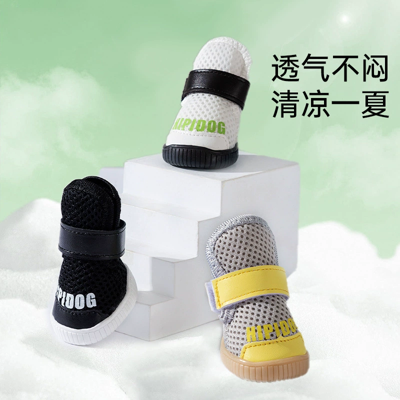 Собачьи туфли четыре сезона модные дышащие сетки для домашних животных обувь противоскользящие коровьи сухожилия