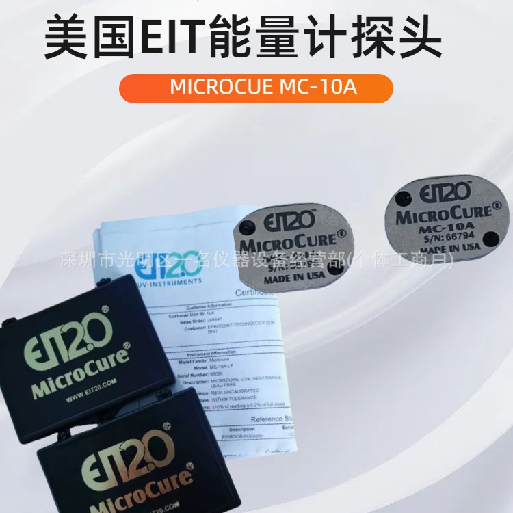 2025-05-22 15:37:30.jpg