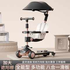 工場在庫外国貿易卸売子供用スクーターハイエンドベビーカー子供用ベビーペダルスクータースリーインワン