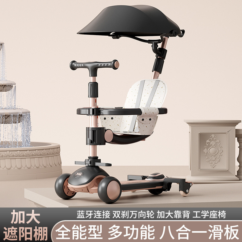 工場在庫外国貿易卸売子供用スクーターハイエンドベビーカー子供用ベビーペダルスクータースリーインワン|undefined