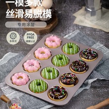 ���l 6/12�B�A���п�����Ȧ������ģ������治ճ���ú決ģ