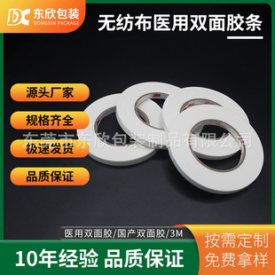 �F؛���l9917�o�����t���p���z�l Ƥ�w/ ���̶ֹ��ɲü��p���z