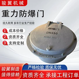 锅炉配附件;管道辅助材料;弯头