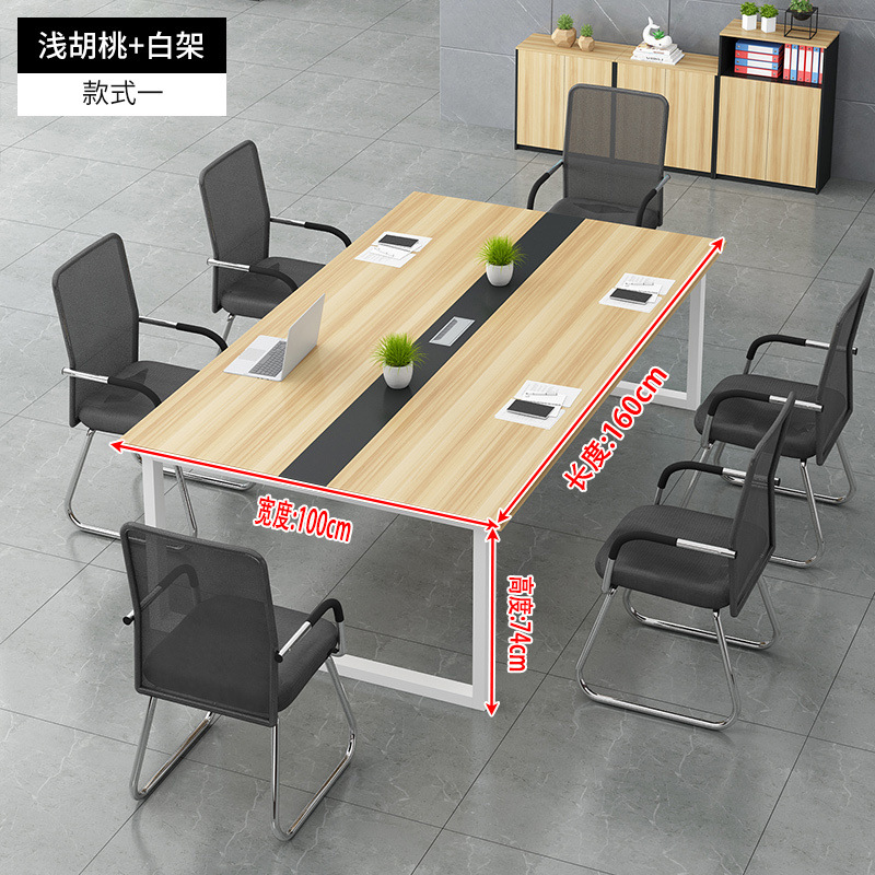 e 스타일 화이트 프레임//라이트 월넛