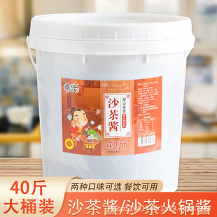 ���dɳ���u40��Ͱ�b����ɳ�����uպ�ϳ����خaţ��ɳ�ǲ����
