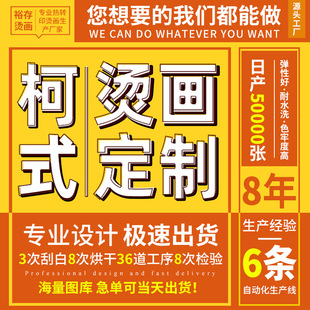 ���I��ʽ���Dӡ�C���ߏ����b����D����ӡ�zӡӡ���C�D�N���D�OӋ