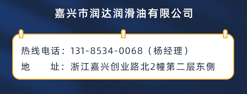 内页_18