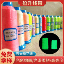 ҹ��̽�����]��ɫ������150D/2���b3000�a20ɫҹ���l�⾀