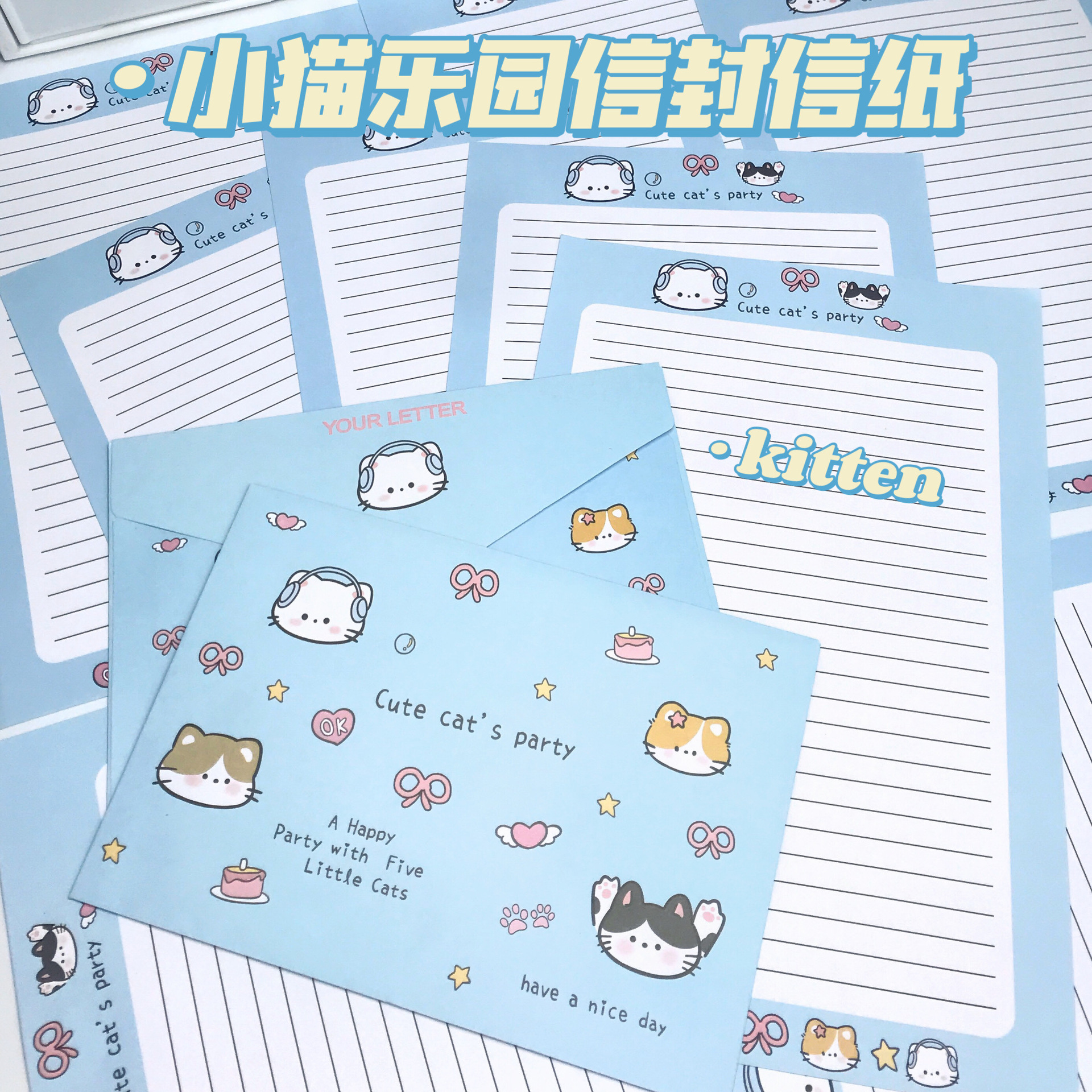 Gato fiesta sobre de papel ritual insins conjunto completo escritos a mano romántico creativo regalo de bendición premium ins viento