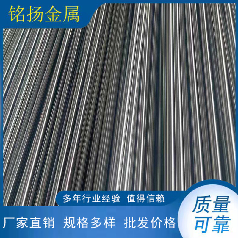 盐城厂家批发304卫生级不锈钢食品级不锈钢管不锈钢卫生管H