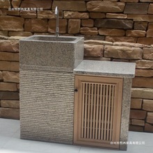 ͥԺ����ԭʯϴ���莧ƽ̨ʯ��ϴ�ֳػ��@����̨ʯ�^ϴ��̨�ռ{��