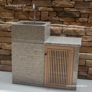 ͥԺ����ԭʯϴ���莧ƽ̨ʯ��ϴ�ֳػ��@����̨ʯ�^ϴ��̨�ռ{��