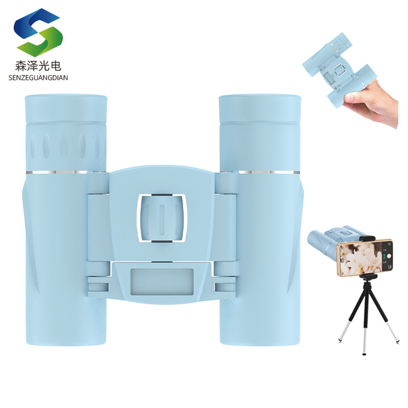 跨境新品彩色双筒望远镜便携迷你多色彩色可折叠高倍高清双筒户外