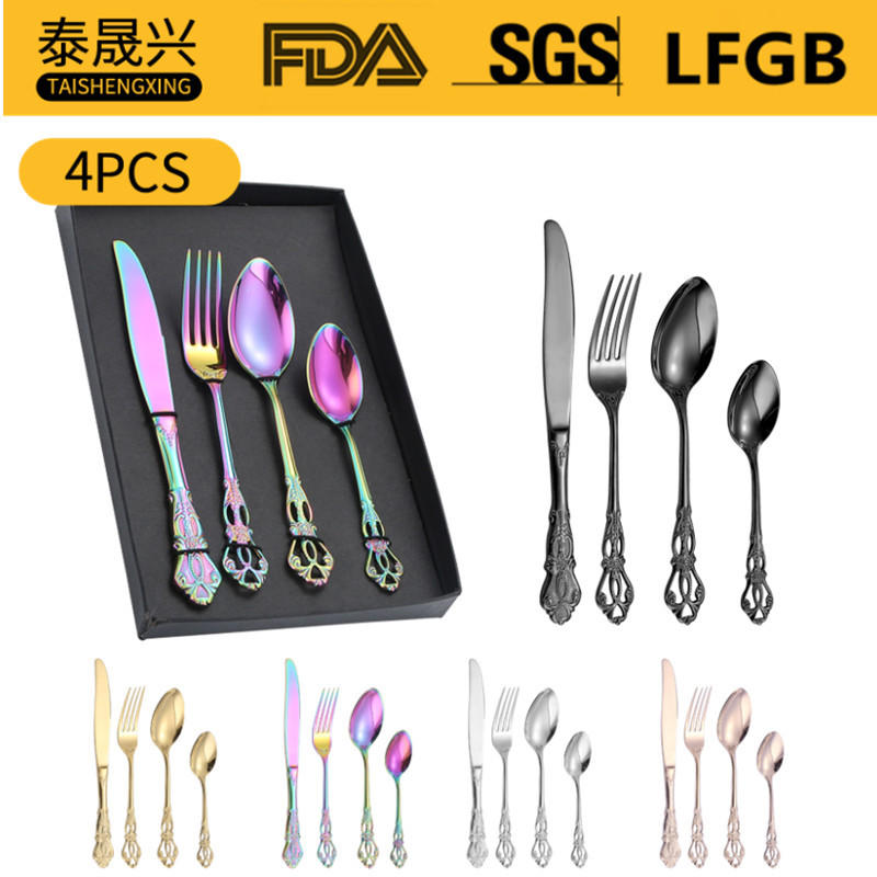 Corte transfronteriza Amazon 304 vajilla de acero inoxidable 4/5 piezas de estilo europeo alivio creativo comida occidental cuchillo, tenedor y cuchara traje