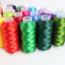 冰丝垂直流苏线DIY手工流苏穗子线刺绣股线缠绕线150D/2股绣花线