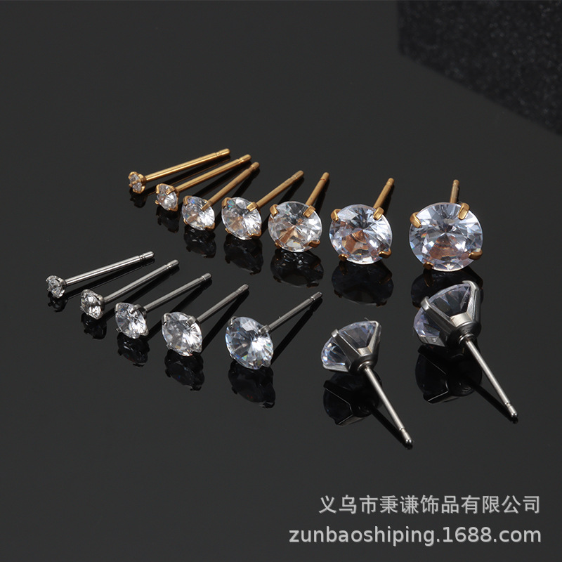 One-piece earrings titanium steel inlaid white zircon earrings female male ear pin stainless steel four-claw round zircon simple color retaining