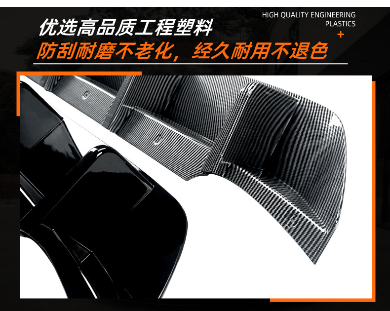 Suitable for Volkswagen T-Roc 2018-2022 Standard Version Rear Lip Spoiler Exterior Modification