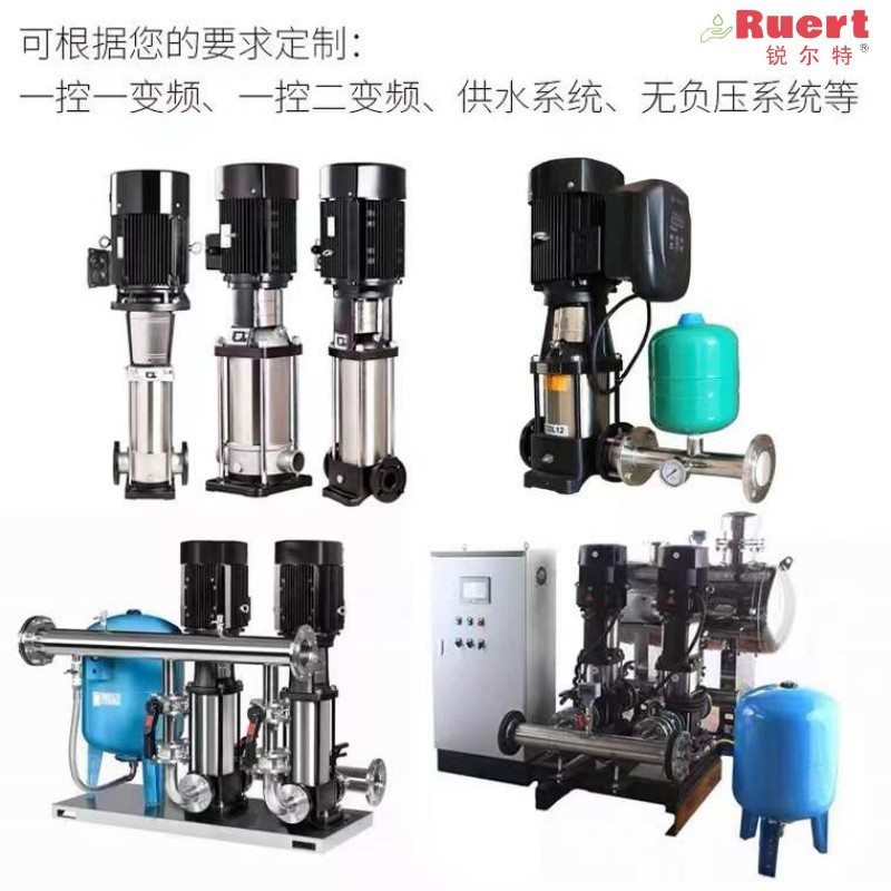 杭州南方CNP水泵 不锈钢恒压供水泵 变频成套设备 加压管道泵