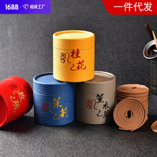 ̴��P��Ѭ����ù����҃����Ҳ�������°ع𻨰�����޹�P��