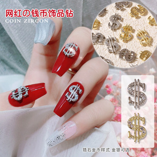 �W�t�����Ʒ���l2025�����С�t�����X���w��Ԫ��ָ̖���p�����