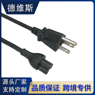 ��Ҏ�Դ������÷��β����0.32ƽ���~о�~���X1.5�����C��X��