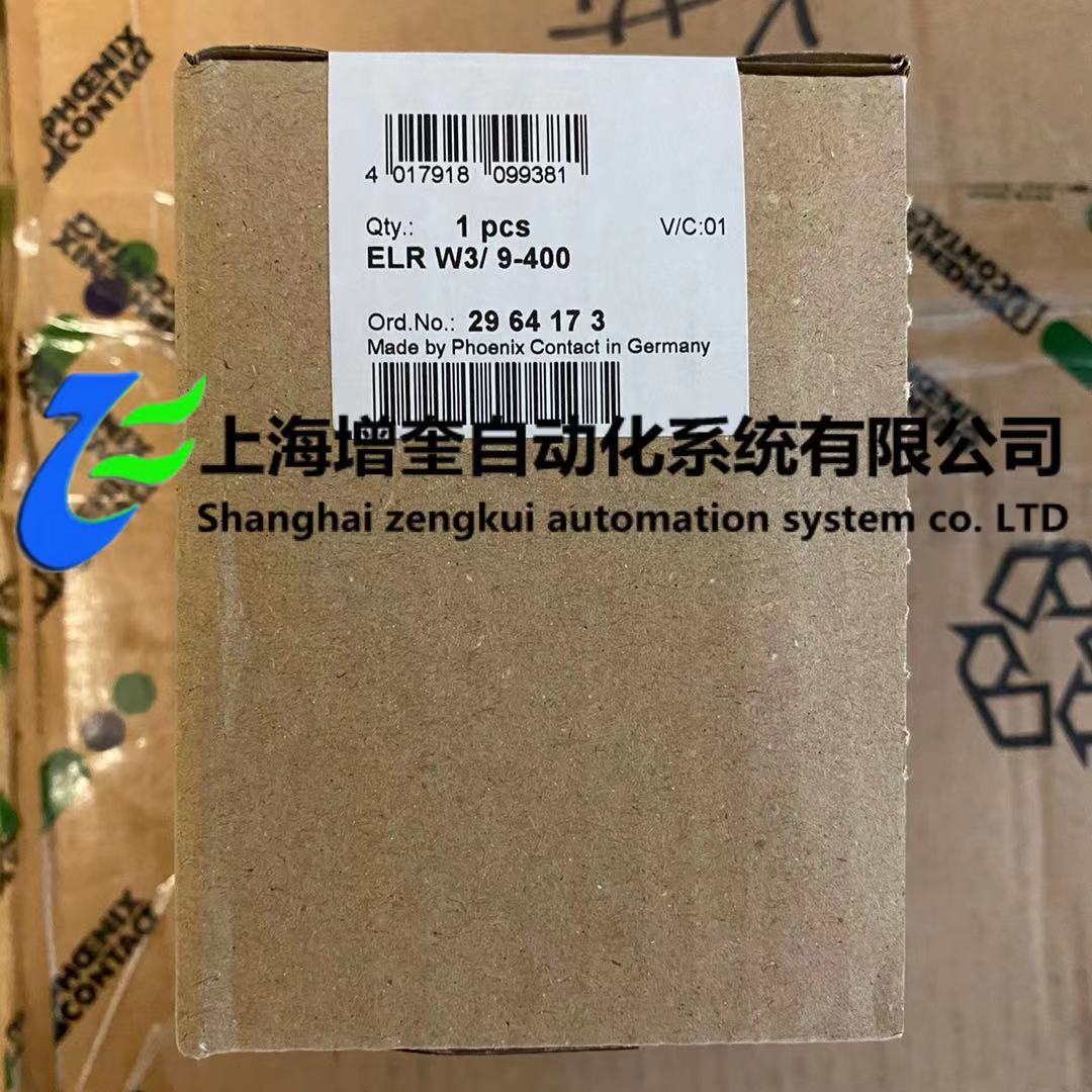 菲尼克斯继电器 - ELR W3/ 9-400 - 2964173
