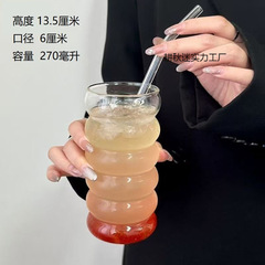 ins风小众复古六圈杯耐高温冰美式拿铁咖啡杯设计感高颜值玻璃杯