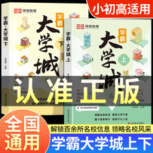 WԴW2024ɞWԏĴWxMWǰ