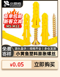 热卖推荐_16.jpg