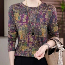 2025＾¿ӡ@L䌒ɴһl