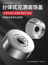 �Ӹ߼Ӻ���wʽ�����b��wˮ���^�����yС���t��ˮ��ů����ڳ��w