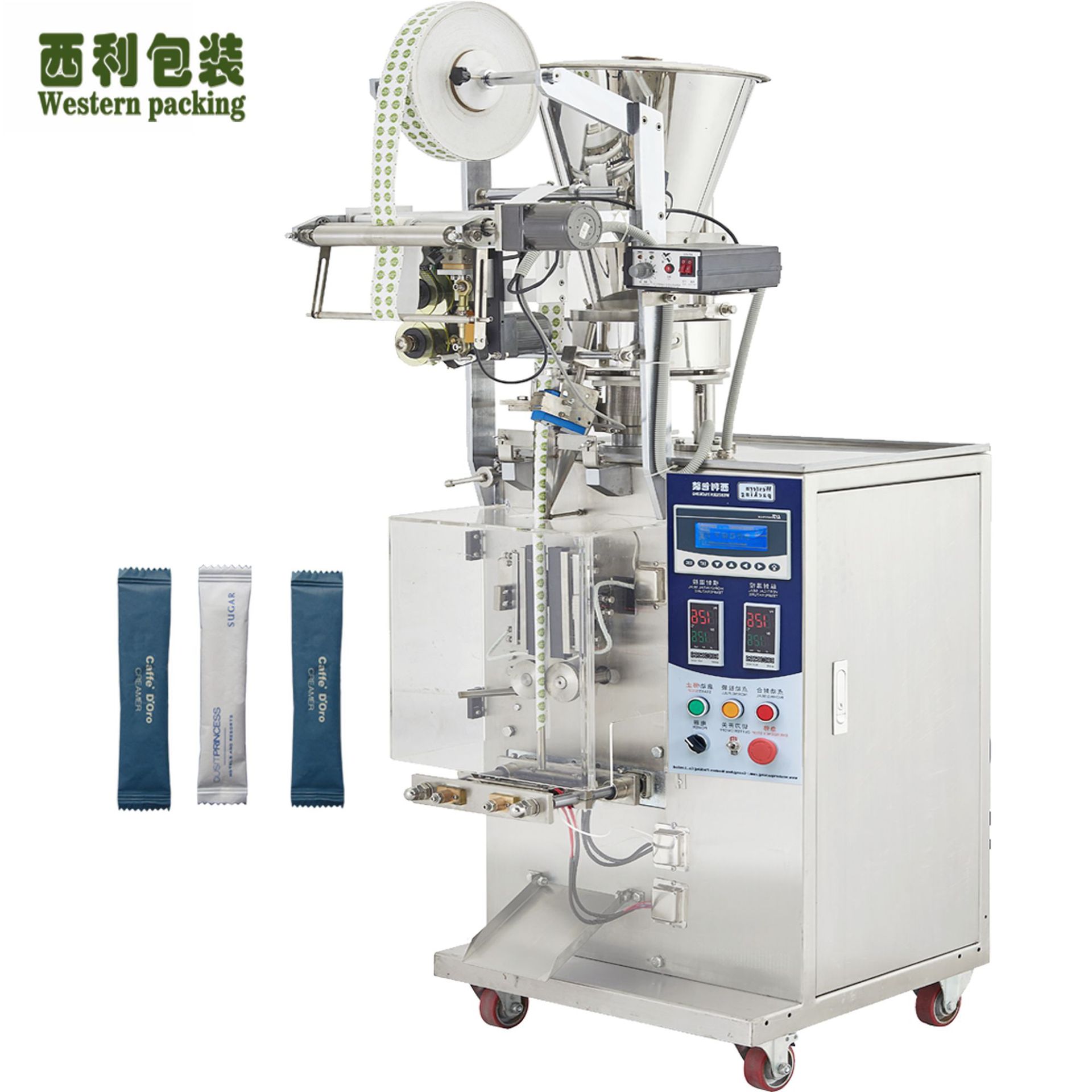 全自动竹炭颗粒包装机条状白砂糖包装机三合一咖啡条装包装机