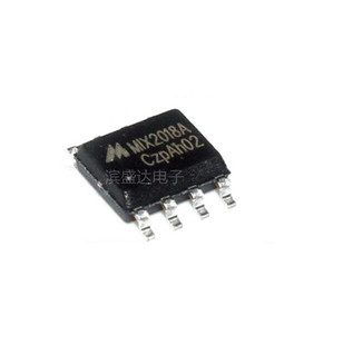 New original MIX2018 HAA2018 LTK5128 SOP8 AB D class 5W audio power amplifier chip