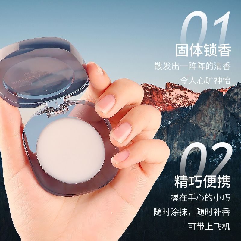 【48時間以内に発送】【48時間以内に発送】Mengqianben メンズ ソリッドバーム ポータブルフレグランス メンズ|undefined