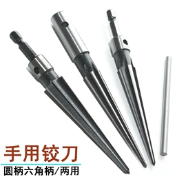 钻头;电动工具配件;麻花钻