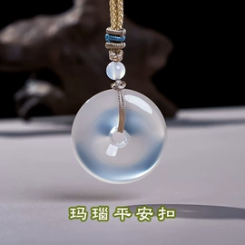 饰品定制;吊坠;散珠/串珠