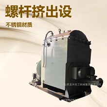 1500l�ݗU������ϙC���a�S��|3000l�ݗU�D�������ϙCҎ���r