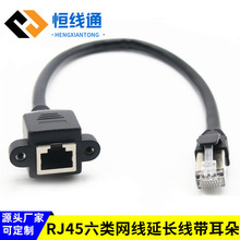 �W����������L��ǧ�׾W�j��X���L�������ݽz��rj45���Dĸ���L��