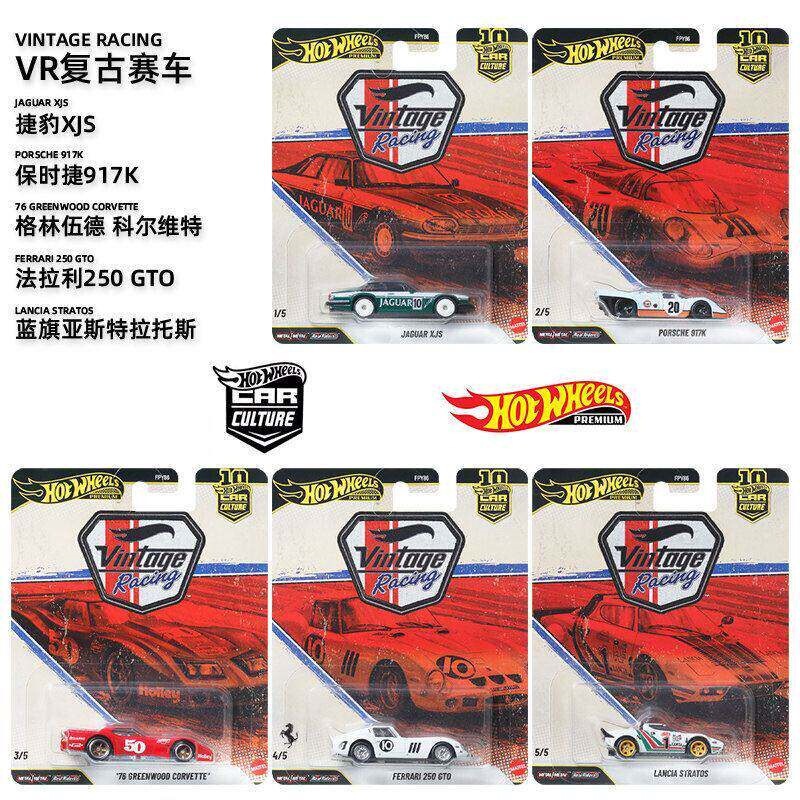 Hot Wheels Car Culture Iron Base Rubber Tire Vr Retro Racing Car Porsche Ferrari Alloy Car Model Fpy86 Car Hot Wheels Car Culture Iron Base Rubber Tire Vr Retro Racing Car Porsche Ferrari Alloy Car Model Fpy86 Car