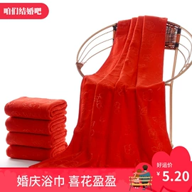 毛巾;浴巾、沙滩巾;礼品广告毛巾