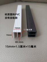 15������PVCɽ�ֲ� �Ӹ����ϲ��������廬��܉����܉ ɽ�ֲ�E�β�