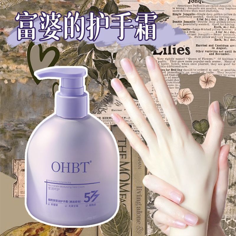 Crema para Manos Hidratante con Niacinamida 577, Anti-sequedad