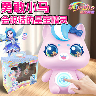 �ʺ��o�lꠕ��fԒ���ǌ��¸�С�R�Z�����о��`��ͯŮ����߶Y��