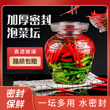 �Ĵ��ݲˉ��Ӳ����Ӻ����������ˉ�����˲���ƿ�ܷ�����̲˹�