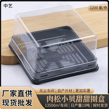 �n�L����Ȧ3�絰��4���bСؐ���������c�決���b����͸�����ܰ��b