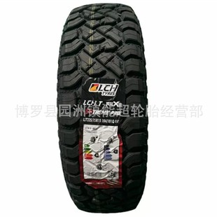 Hunting Road Tire 175/70R 14 235/75R15 31X10.5R 15 225/265/65R17