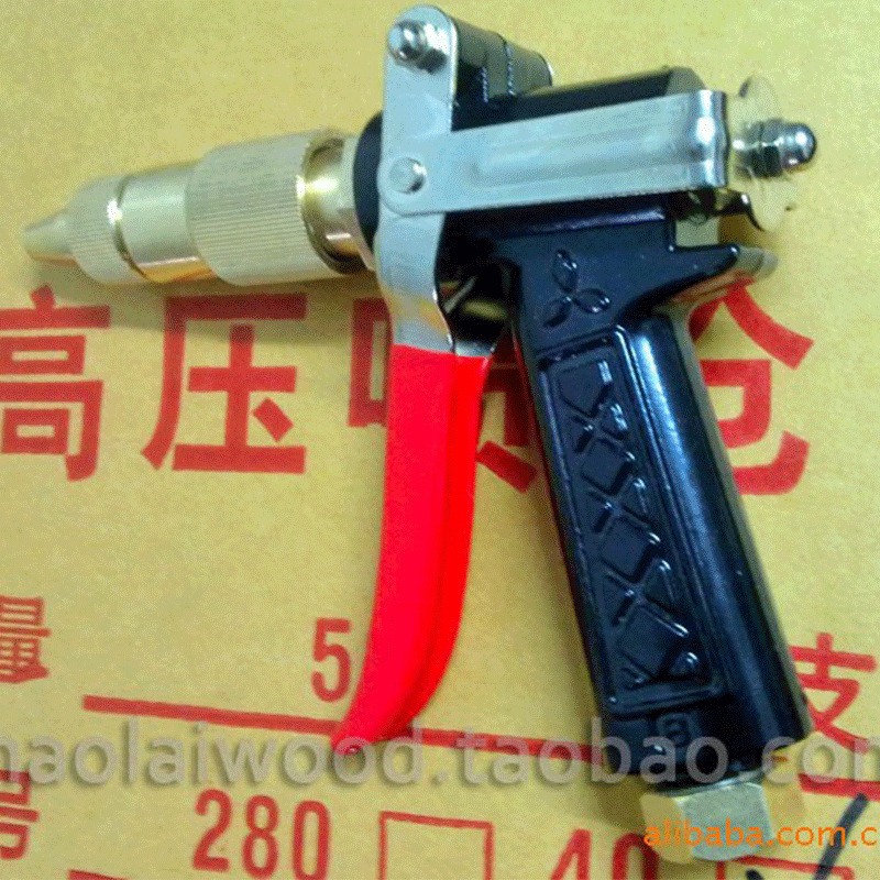 供应 高压洗车喷枪批发 加大加厚版 厂家直销 质量保证